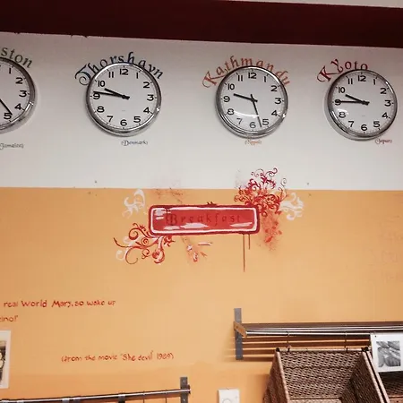 Dante אכסניה *